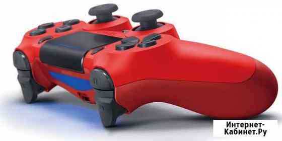 Геймпад Sony DualShock 4 Magma Red (CUH-ZCT2E) Магнитогорск