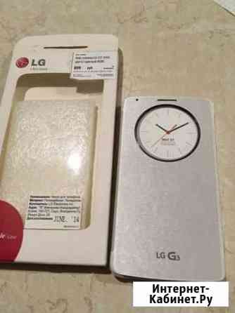 Чехол фирменный LG G3 Ижевск