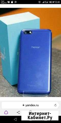 Honor7A Пермь - изображение 1
