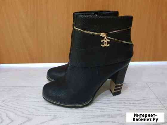 Ботильоны Мурманск