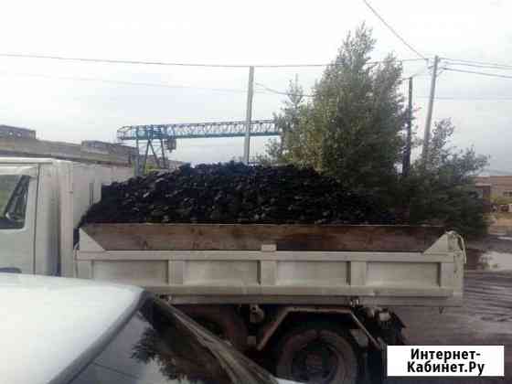Уголь,уголь,уголь Абакан