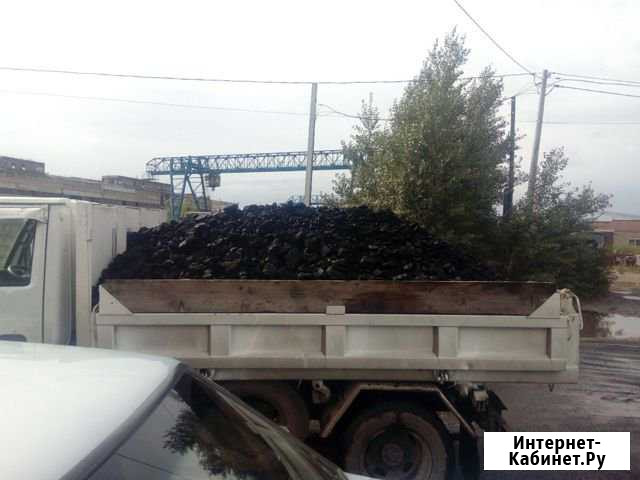Уголь,уголь,уголь Абакан - изображение 1