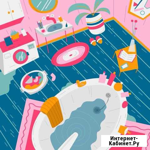 Иллюстратор/дизайнер Москва - изображение 1