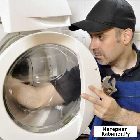 Ремонт стиральных машин Вологда - изображение 1