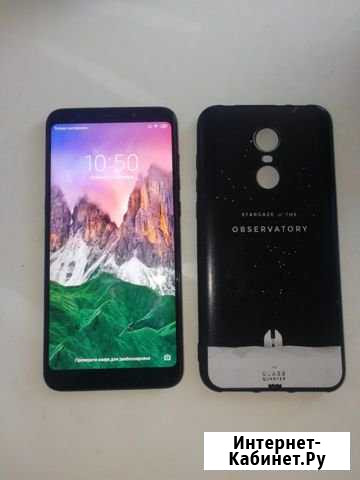 Xiaomi Redmi 5 plus 64GB Благовещенск - изображение 1