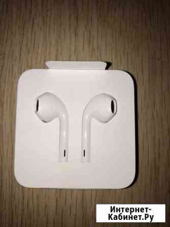 EarPods с разъёмом Lightning Оригинал Красноярск