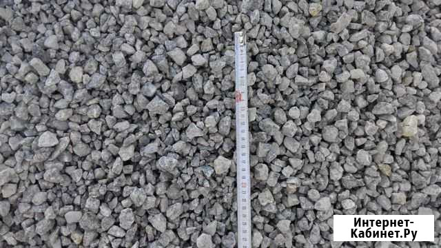 Гранитный Щебень и обогащенный песок Керчь - изображение 1