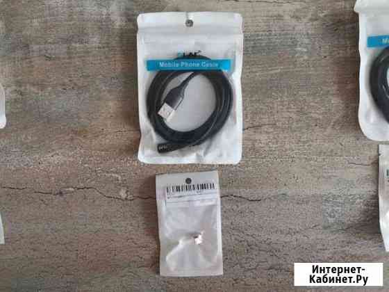 Магнитный зарядный USB кабель olaf с Micro USB Краснодар