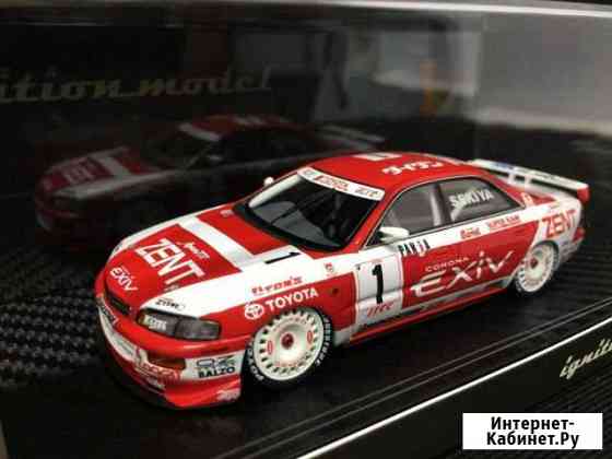 Под заказ ignition model zent toyota exiv 1/18 Находка