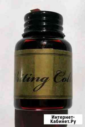 Тушь для письма, красная Новосибирск