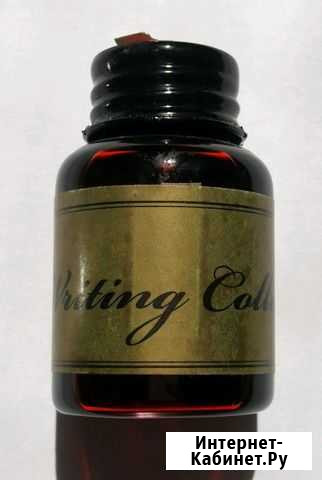 Тушь для письма, красная Новосибирск - изображение 1