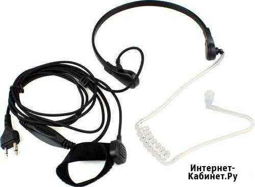 Ларингофон для радиостанций Baofeng и Kenwood 2-Pi Нижний Новгород