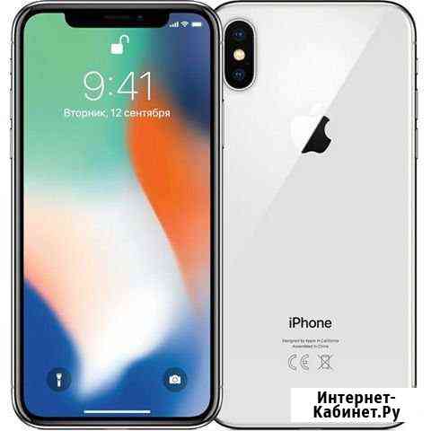 iPhone X Петрозаводск