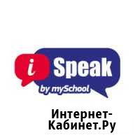 Event-manager Чита - изображение 1