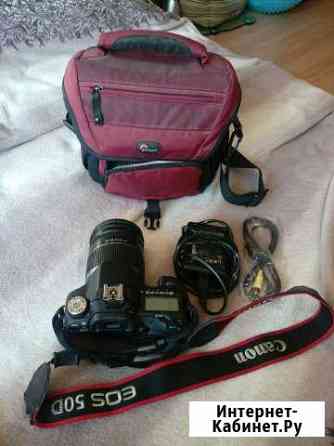 Фотоаппарат Canon 50D с Объективом 18-200 Москва