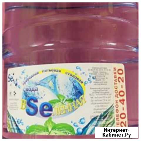 Водитель-экспедитор Благовещенск - изображение 1