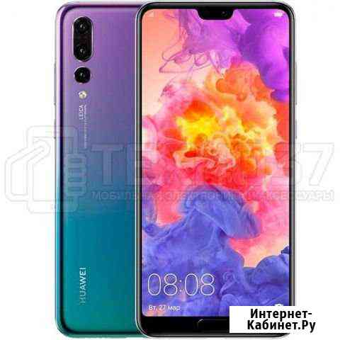 Смартфон Huawei P20 Pro 6Gb + 128Gb Twilight Иваново