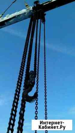 Таль Екатеринбург