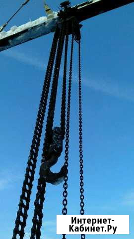 Таль Екатеринбург - изображение 1