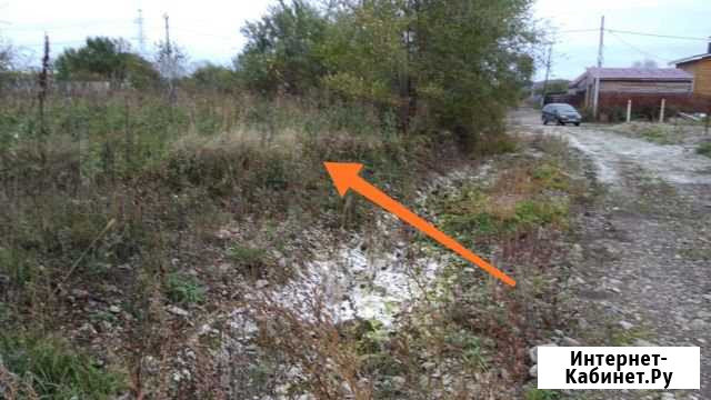 Участок 13 сот. (ИЖС) Комсомольск-на-Амуре - изображение 1
