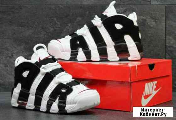 Nike Air More Uptempo Екатеринбург