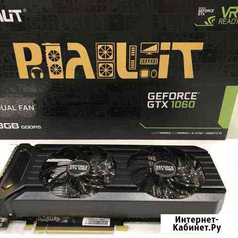 Продам видеокарту Nvidia GTX 1060 3Gb Чистополь