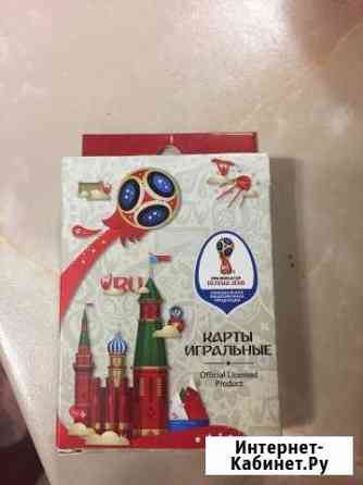 Игральные карты Уфа