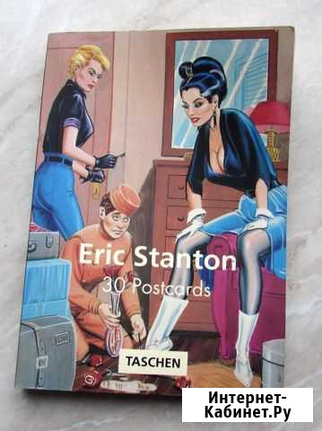Набор 30 открыток Eric Stanton Тула - изображение 1