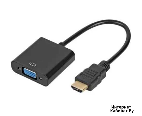Переходник hdmi в vga Нестеровская - изображение 1