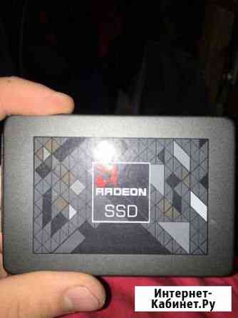 Radeon ssd 240 GB Калининград