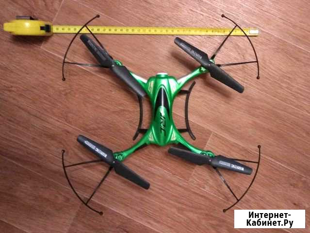 Квадрокоптер jjrc H31 влагозащищённый Зерноград - изображение 1
