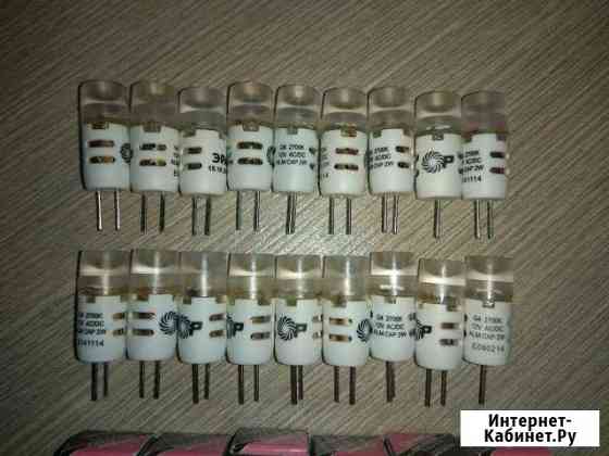 Светодиодные лампы G4 2Вт 12В Киров