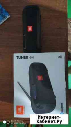JBL Tuner Fm Комсомольск-на-Амуре