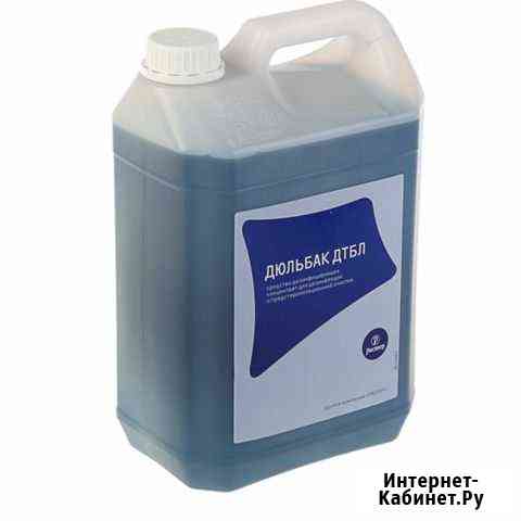 Дезинфицирующее средство Дюльбак дтб/Л, концентрат Иркутск