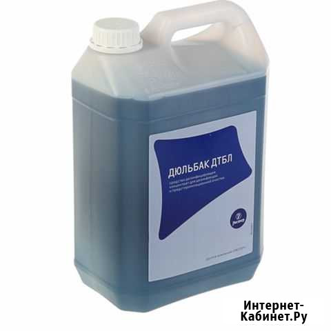 Дезинфицирующее средство Дюльбак дтб/Л, концентрат Иркутск - изображение 1