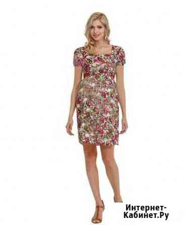 Платье для беременных Краснодар