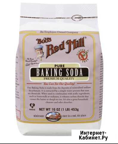 Сода. Без глютена. Baking soda. Red Mill. Frontier Тольятти - изображение 1