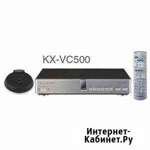 Системы видеоконференций Panasonic KX-VC500 Сочи