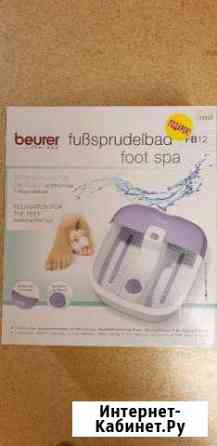 Массажная ванночка Благовещенск