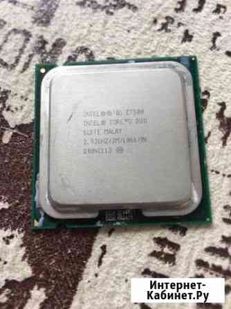 Intel core 2 duo E7500 2.93ghz Тында