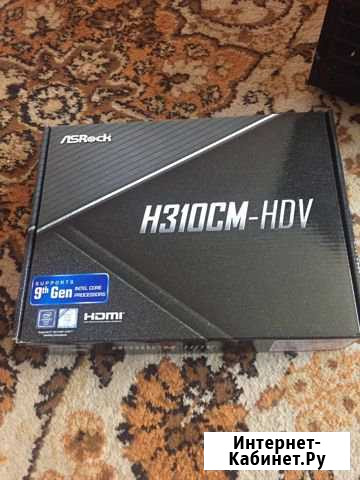 Продам материнскую плату lga 1151 Хабаровск - изображение 1