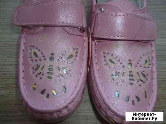 Туфли Tom новые Воронеж