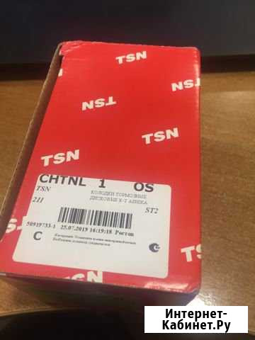 Передние тормозные колодки Hyundai Accent, Getz, S Ставрополь - изображение 1