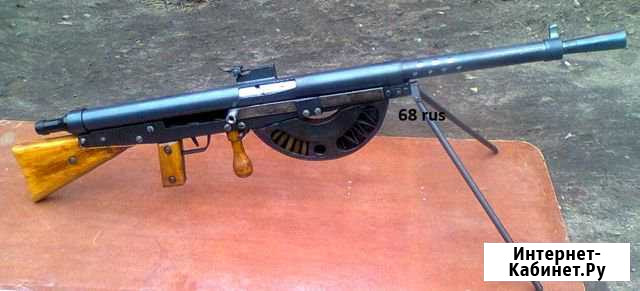 Реплика:Chauchat мle1915 Рассказово - изображение 1