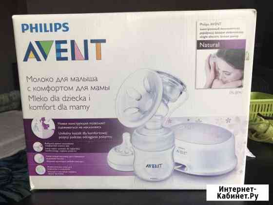 Молокоотсос электрич. Philips avent + крем Новокузнецк