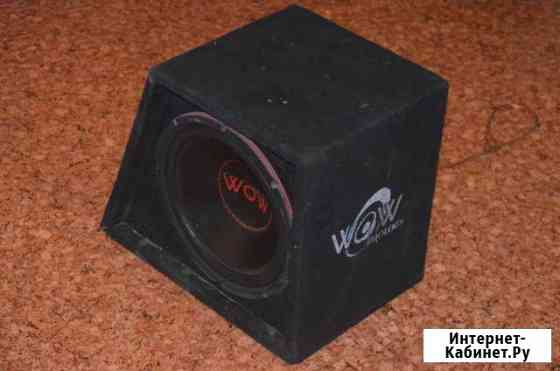 Саб 12 только короб Кострома