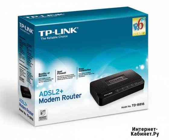 Роутер с модемом adsl2+ TD-8816 Лиски
