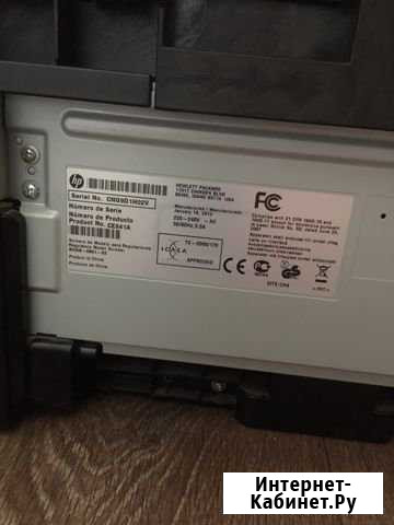 Принтер Hp Энгельс - изображение 1