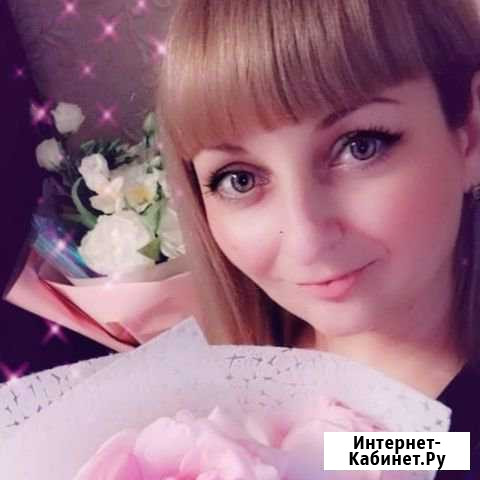 Няня на дому Благовещенск - изображение 1
