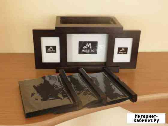 Набор фотоальбом+рамка Улан-Удэ